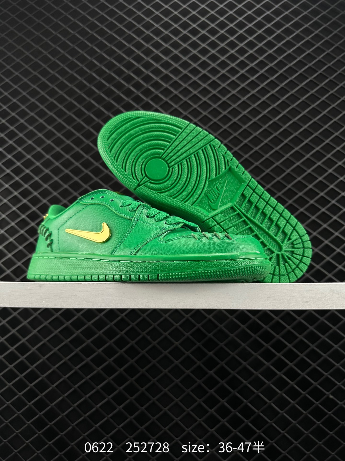 Nike Air Jordan 1 Low